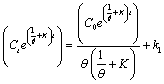 Equation