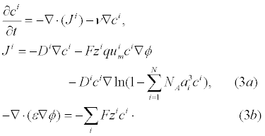 Equation