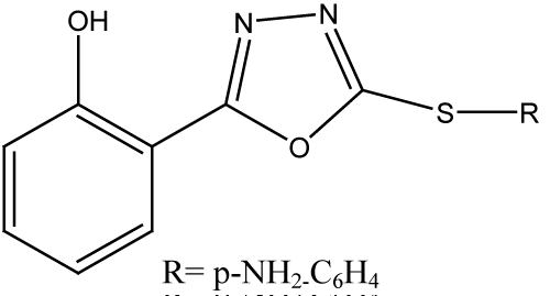 streptomycine