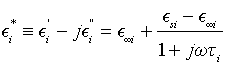 Equation