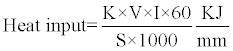 Kj heat calculator