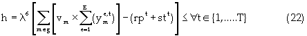 Equation